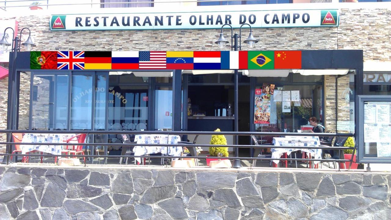 カリェタPrazeres Cosyアパートメント エクステリア 写真
